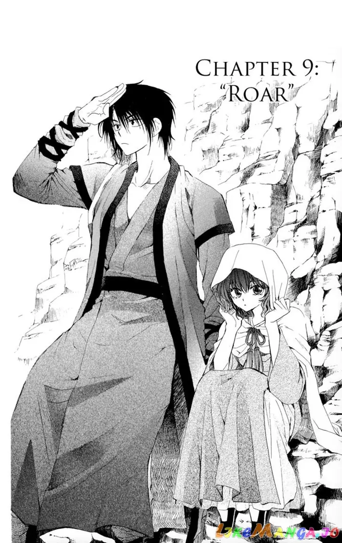 Yona of the Dawn Chapter 9 image 02_optimized
